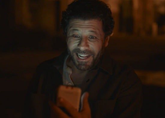 مسلسل صحاب الأرض مسلسل صحاب الأرض