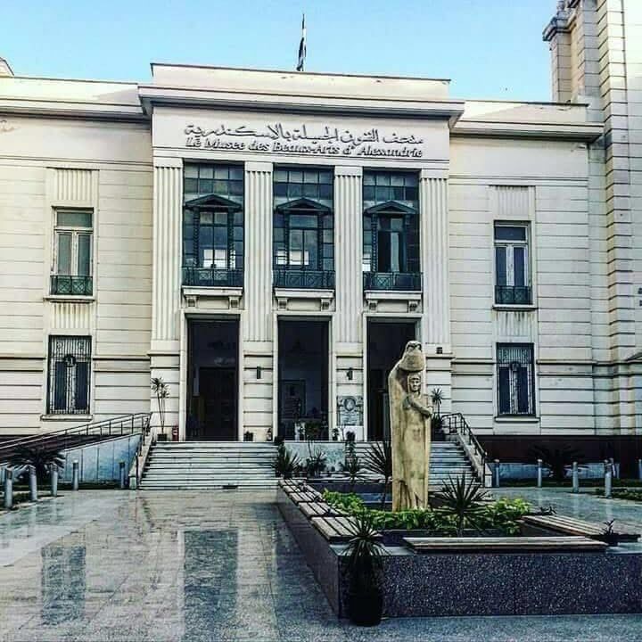 متحف الفنون الجميلة بالاسكندرية