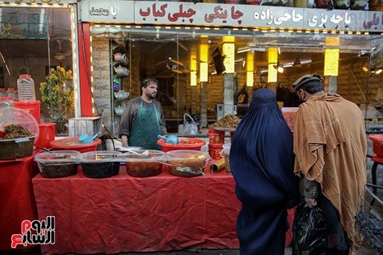 إقبال على شراء مستلزمات رمضان فى أفغانستان إقبال على شراء مستلزمات رمضان فى أفغانستان