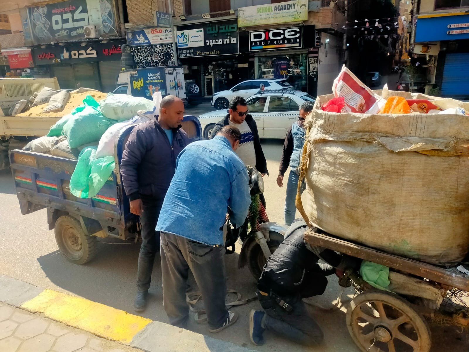 ضبط 24 عربة كارو وتروسيكل ضبط 24 عربة كارو وتروسيكل