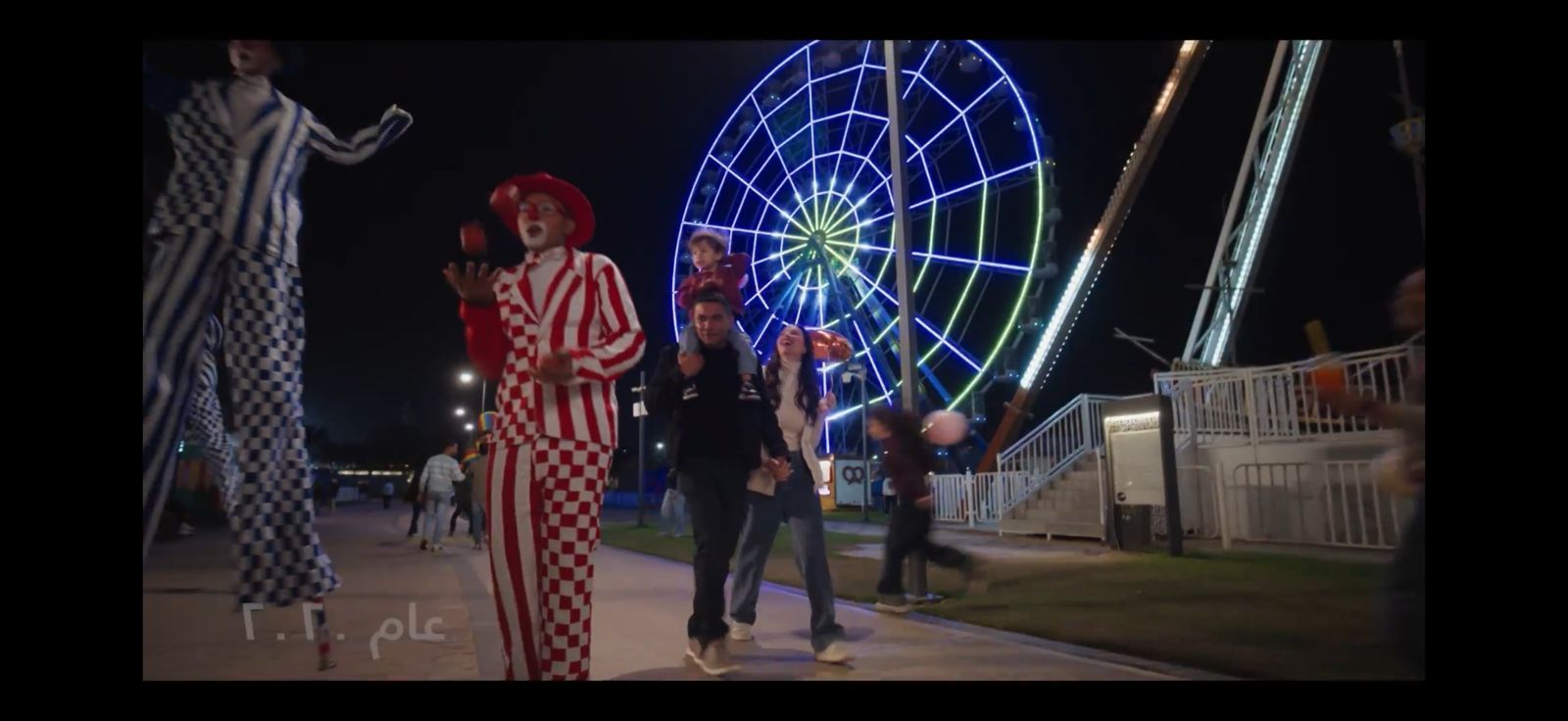 مسلسل اتنين غيرنا (4) مسلسل اتنين غيرنا (4)