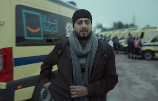 عصام السقا عصام السقا