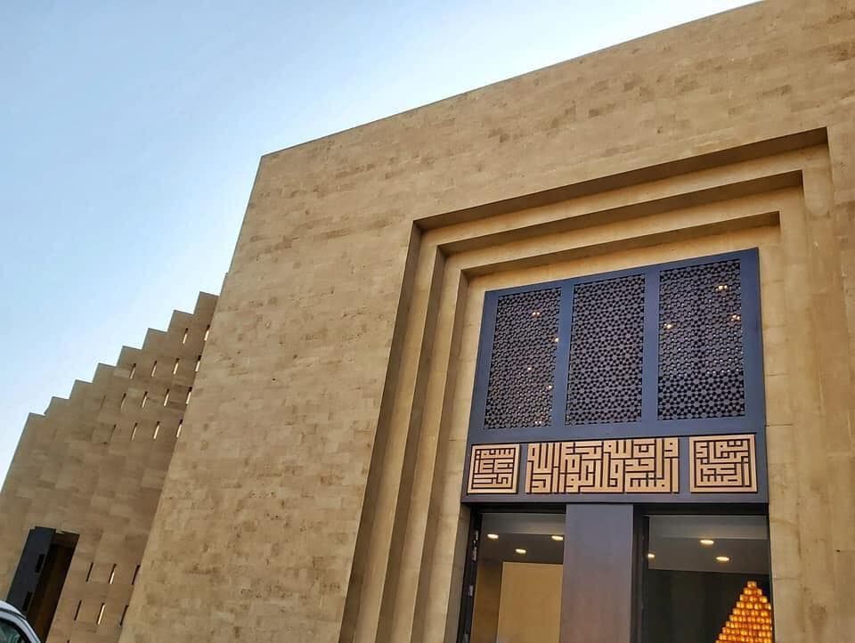 المسجد من الخارج المسجد من الخارج