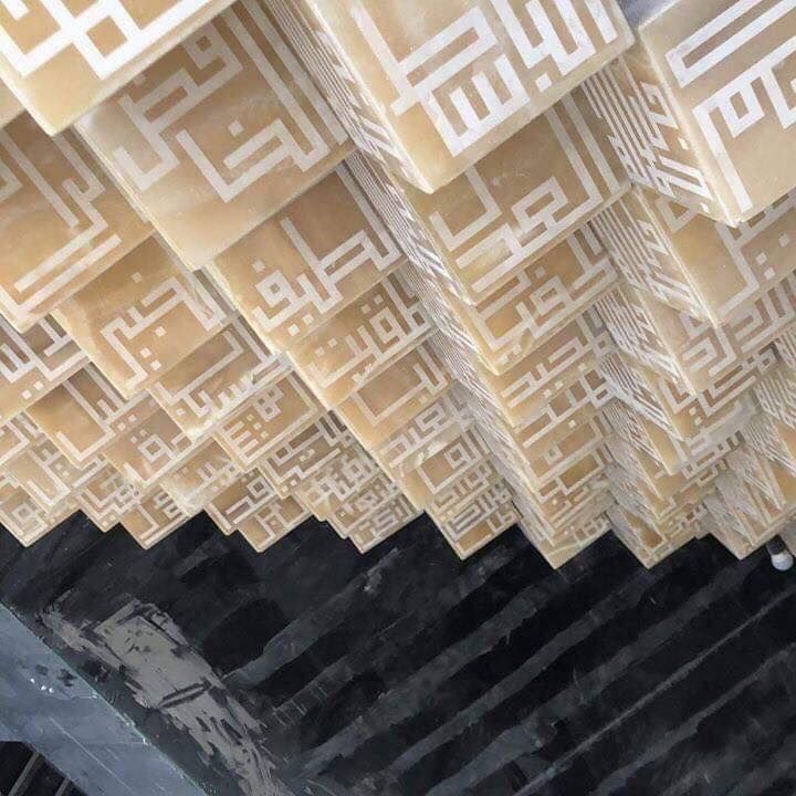 أسماء الله الحسنى أسماء الله الحسنى