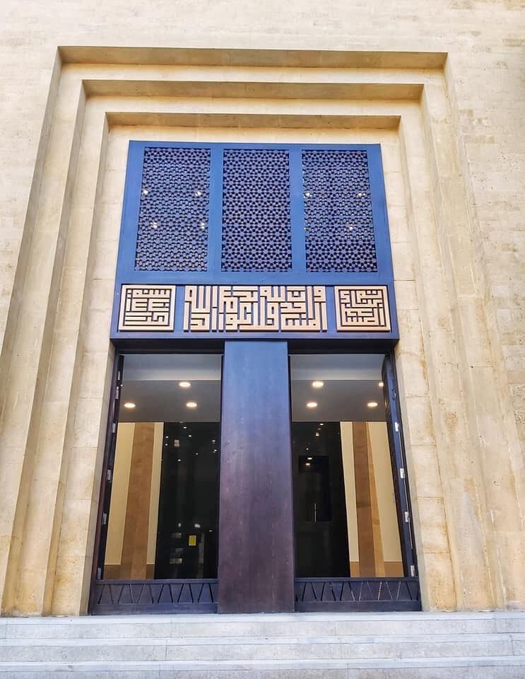 الباب الرئيس للمسجد الباب الرئيس للمسجد