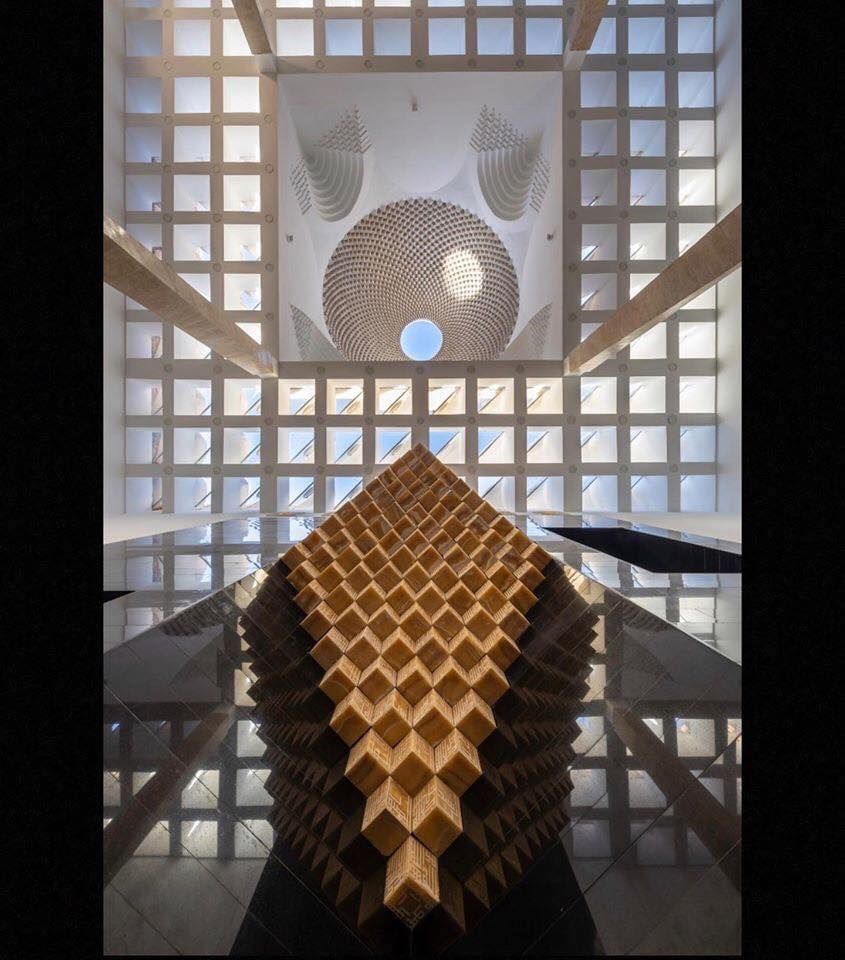 شكل هندسى داخل المسجد شكل هندسى داخل المسجد