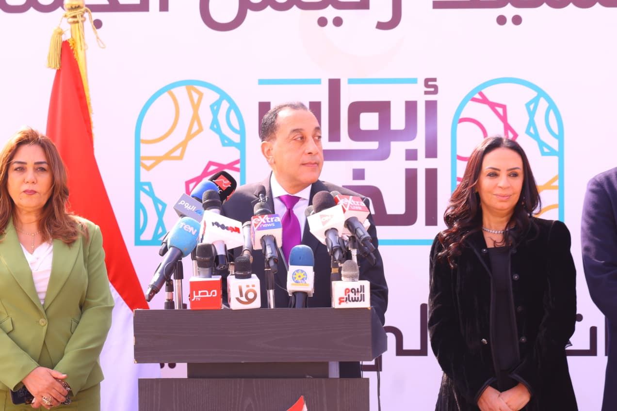 PHOTO-2026-02-24-11-02-42 PHOTO-2026-02-24-11-02-42