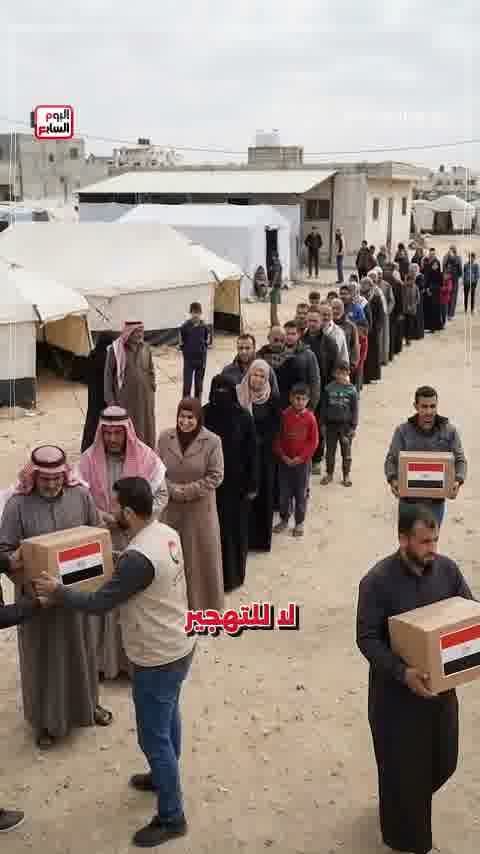 ezgif-frame-156 ezgif-frame-156