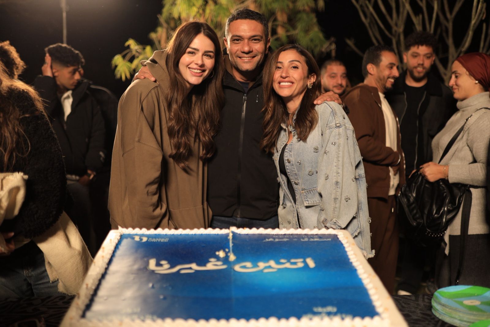 فركش مسلسل اتنين غيرنا (3) فركش مسلسل اتنين غيرنا (3)