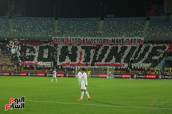 جانب من المباراة جانب من المباراة