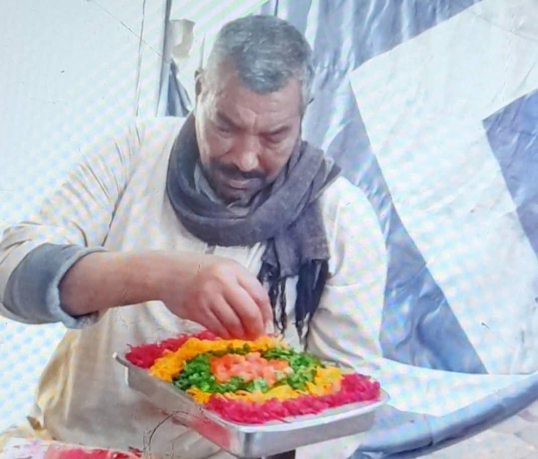 تجهيز السلطة تجهيز السلطة