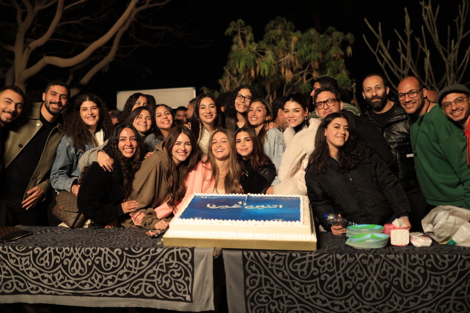 فركش مسلسل اتنين غيرنا (7) فركش مسلسل اتنين غيرنا (7)