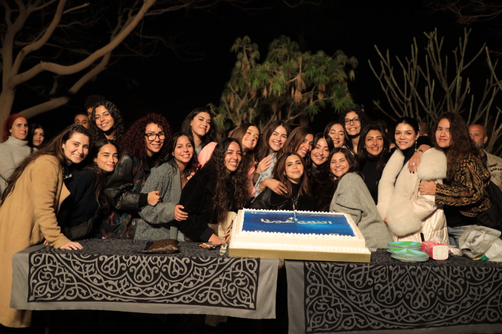 فركش مسلسل اتنين غيرنا (6) فركش مسلسل اتنين غيرنا (6)