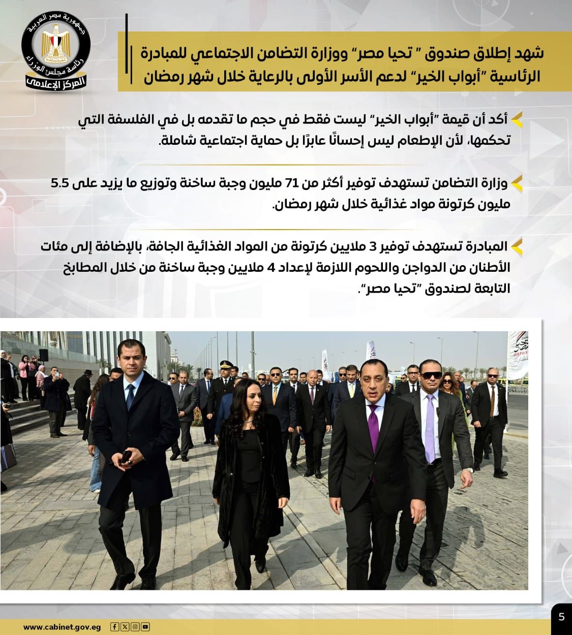 94ce88b6-e272-46e7-b8f7-e95c477190e7