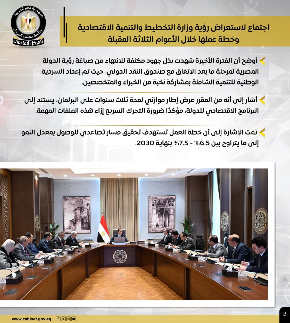 3cc1be69-18ed-4cf5-bde6-1047ca253238