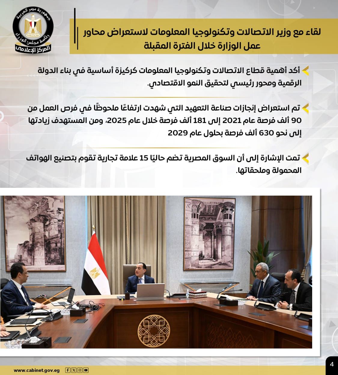 9caaf772-2d98-4d6b-99b3-8dadd1d51459