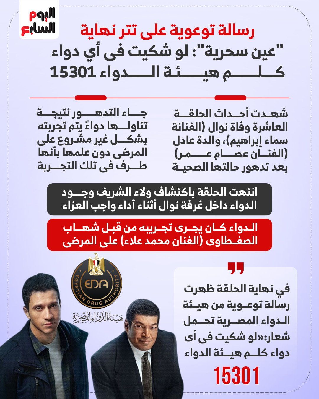 a8ca964b-8749-4821-bb65-69bc1449d0fc a8ca964b-8749-4821-bb65-69bc1449d0fc