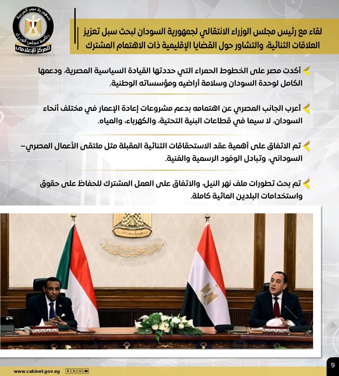 7b10efe9-66ab-4f35-abe6-c2d9e833d312