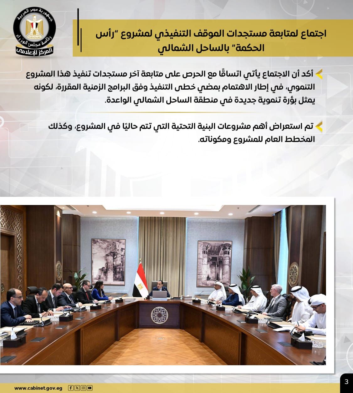 24d7ec9c-ddb3-4239-93db-d10e5a036630