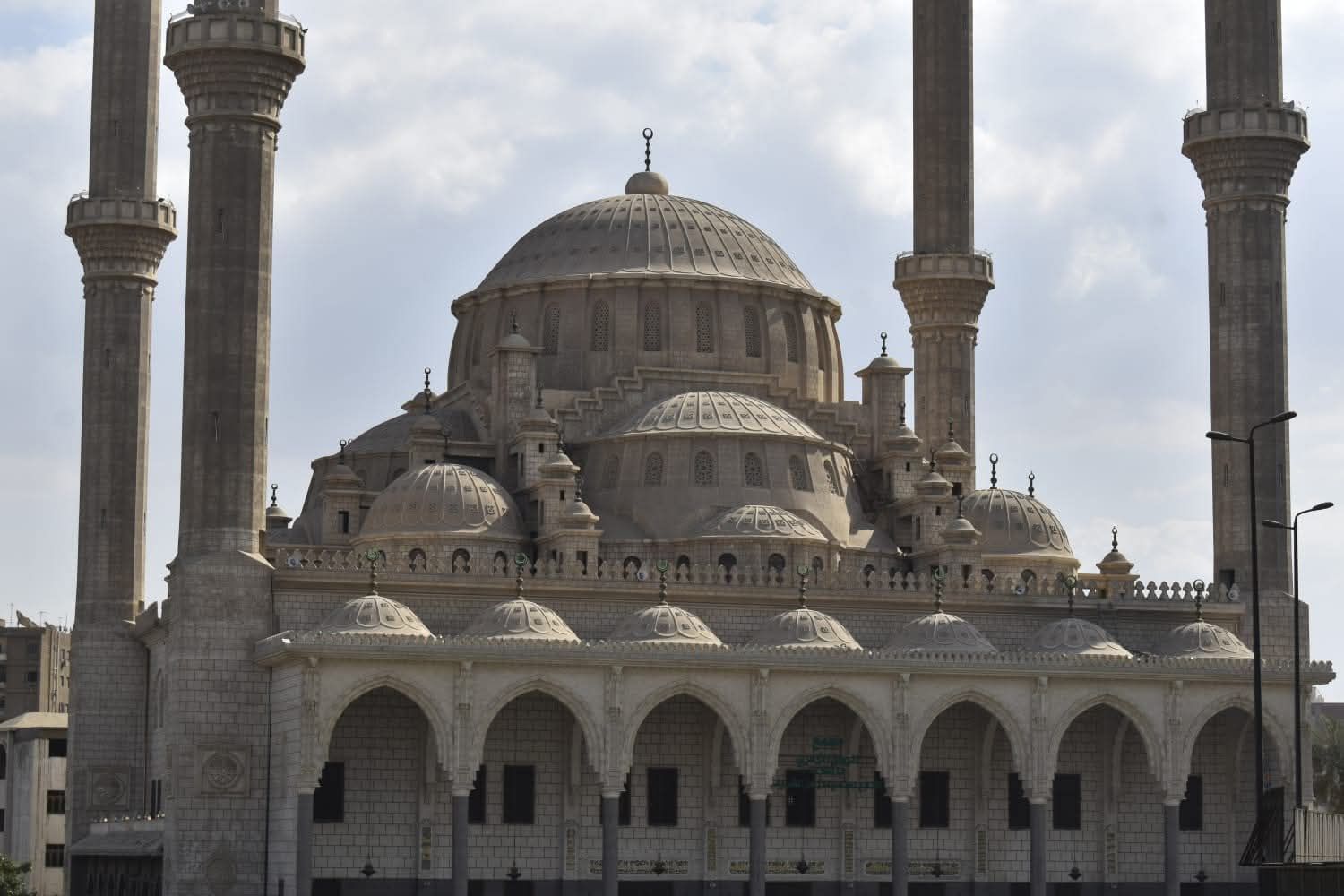 1000663064 1000663064