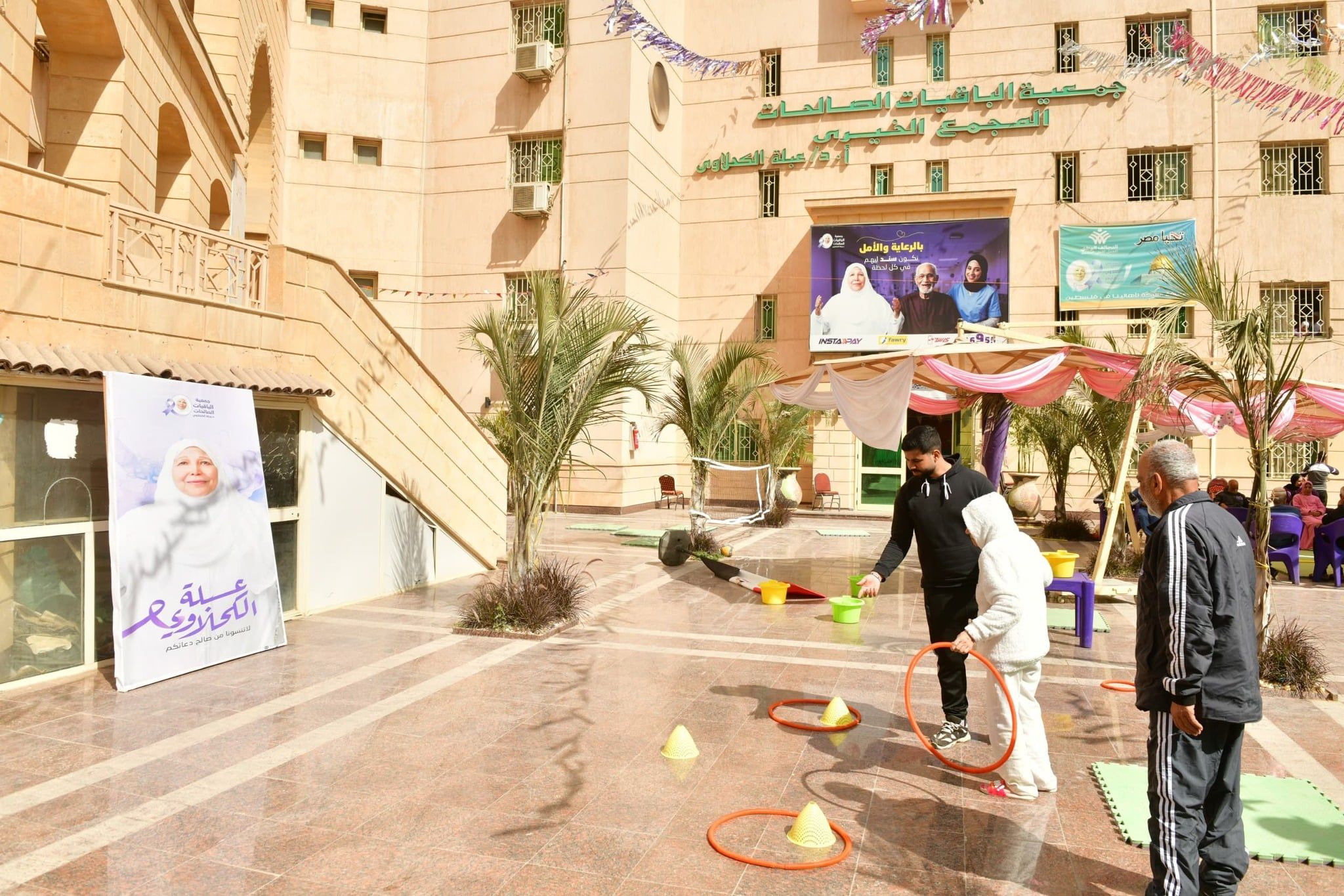 الباقيات الصالحات عضو التحالف الوطني تُطلق منظومة متكاملة للتأهيل البدني لمرضى الزهايمر (8) الباقيات الصالحات عضو التحالف الوطني تُطلق منظومة متكاملة للتأهيل البدني لمرضى الزهايمر (8)