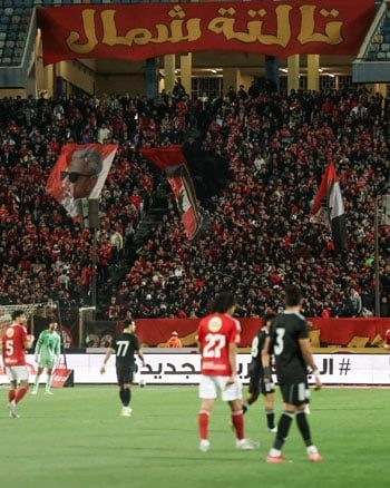 مباراة الأهلى وزد مباراة الأهلى وزد