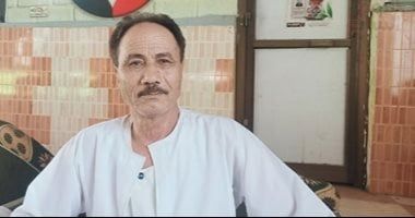 العمدة فراج العمدة فراج