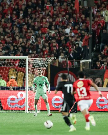 مباراة الأهلى وزد محمد الشناوى مباراة الأهلى وزد محمد الشناوى