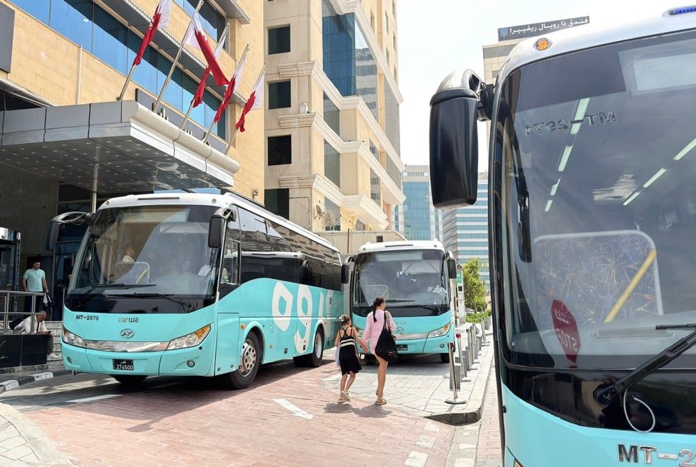 إيران تستهدف قطر في أحدث جولة من الهجمات الانتقامية إيران تستهدف قطر في أحدث جولة من الهجمات الانتقامية