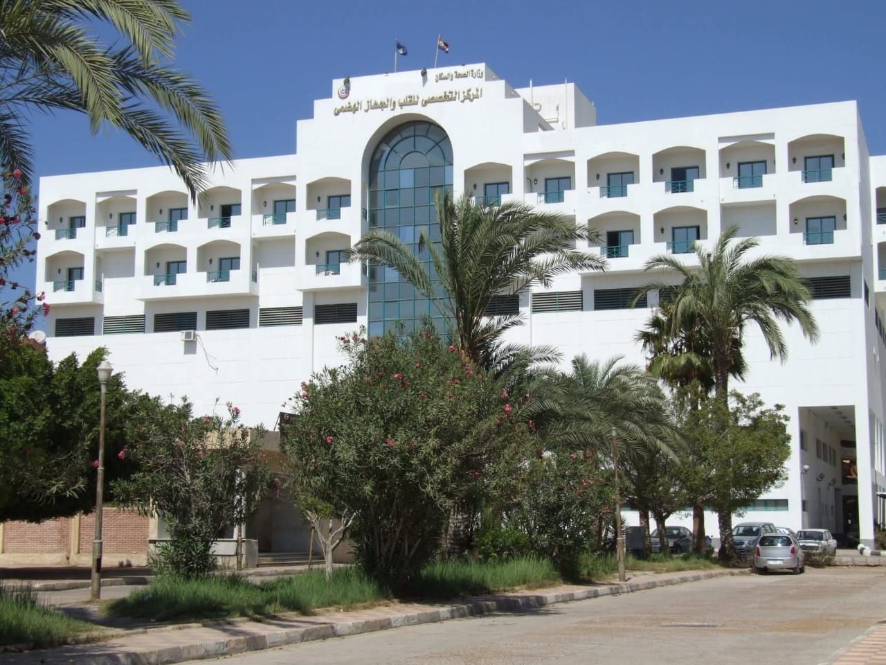 الصحة: اعتماد 4 منشآت طبية متخصصة من «جهار» الصحة: اعتماد 4 منشآت طبية متخصصة من «جهار»