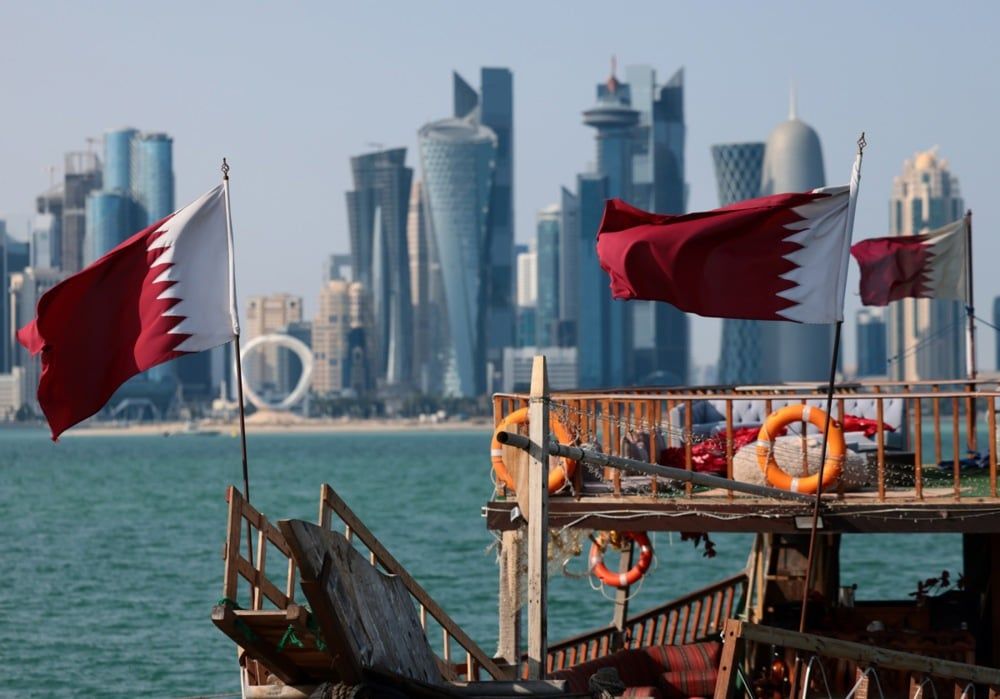 قطر تصدر إنذاراً وطنياً طارئاً قطر تصدر إنذاراً وطنياً طارئاً