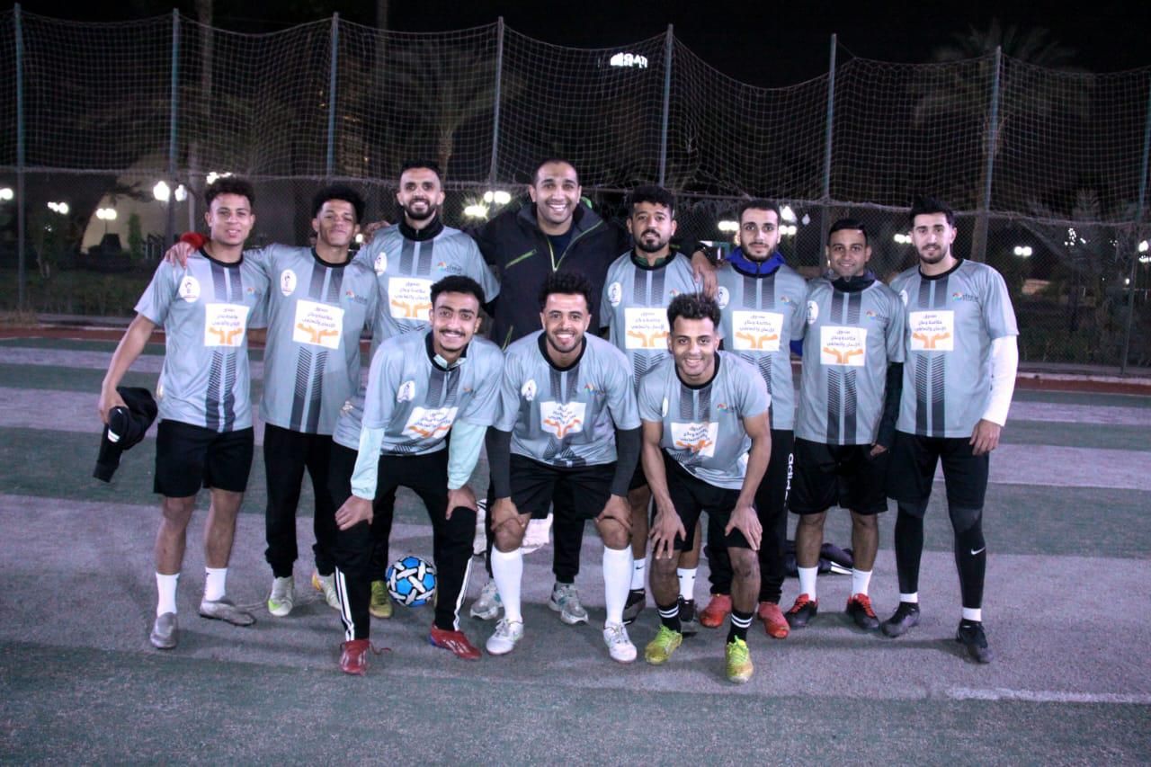صندوق مكافحة الإدمان يشارك فى النسخة الرابعة من بطولة المجتمع المدنى لكرة القدم صندوق مكافحة الإدمان يشارك فى النسخة الرابعة من بطولة المجتمع المدنى لكرة القدم