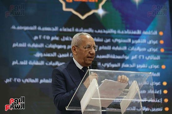 أعمال الجمعية العمومية أعمال الجمعية العمومية