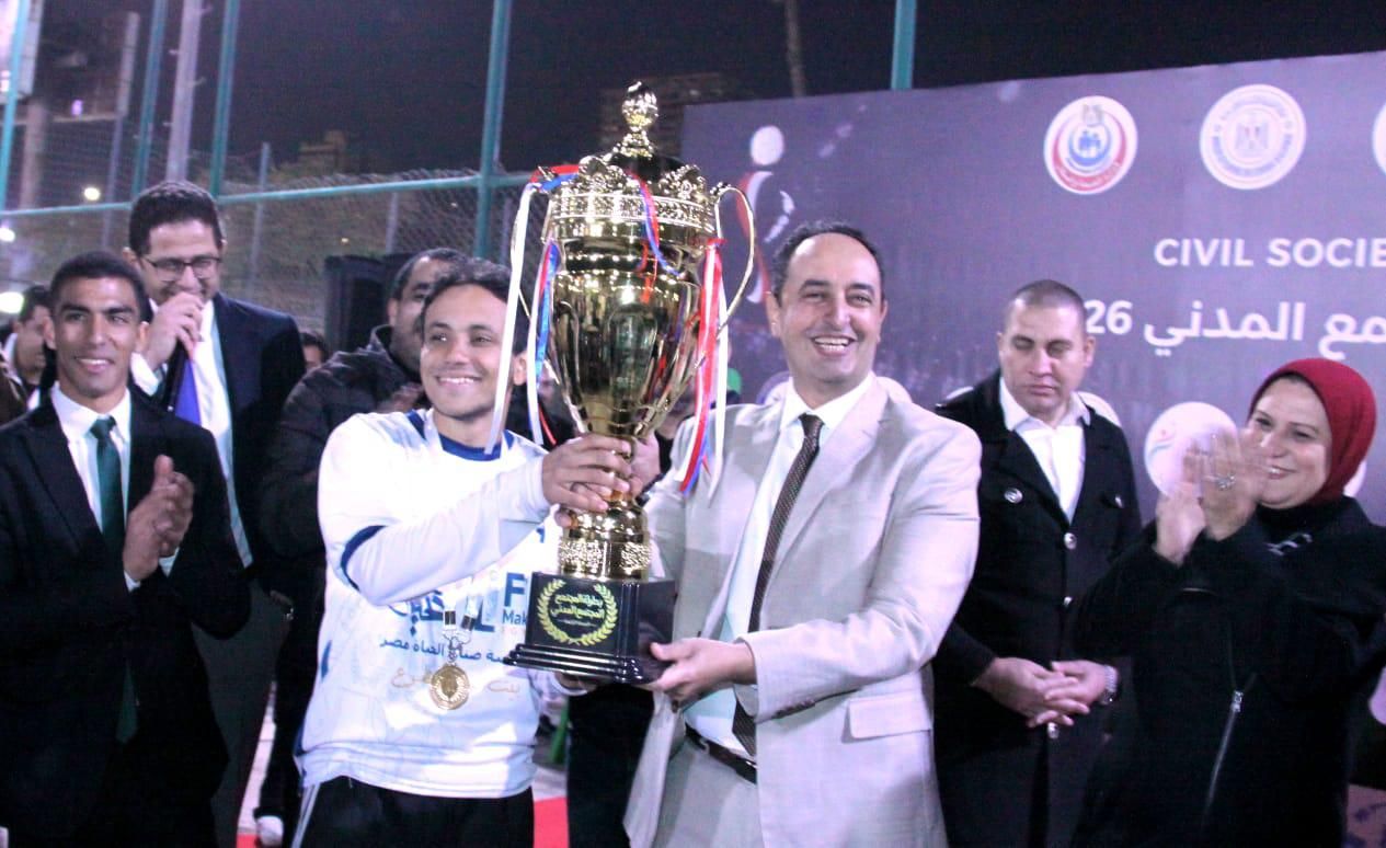 ختام فعاليات بطولة المجتمع المدنى لكرة القدم ختام فعاليات بطولة المجتمع المدنى لكرة القدم
