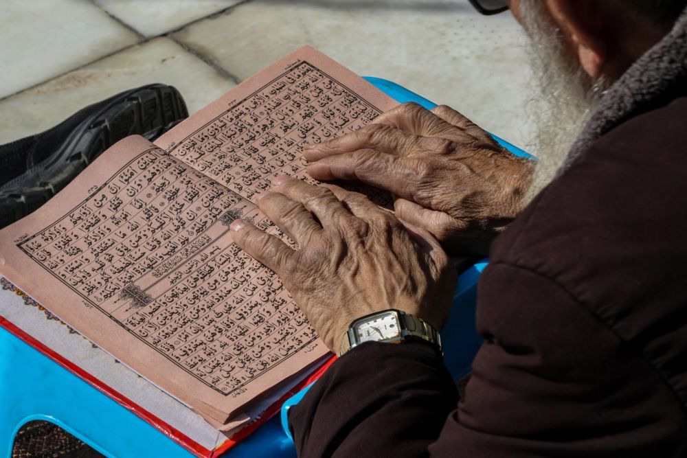 مسلمو أفغانستان يمارسون تقاليد رمضان (2) مسلمو أفغانستان يمارسون تقاليد رمضان (2)