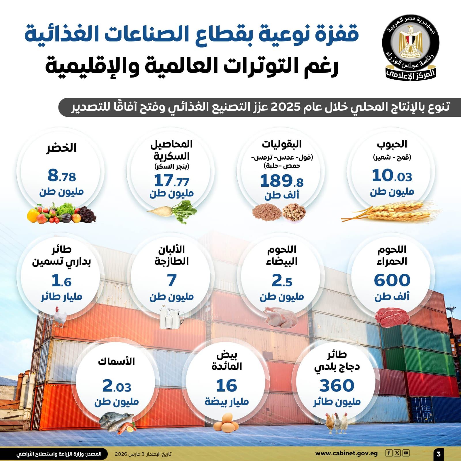 fd175851-b85b-49f6-9535-112cc046c44f