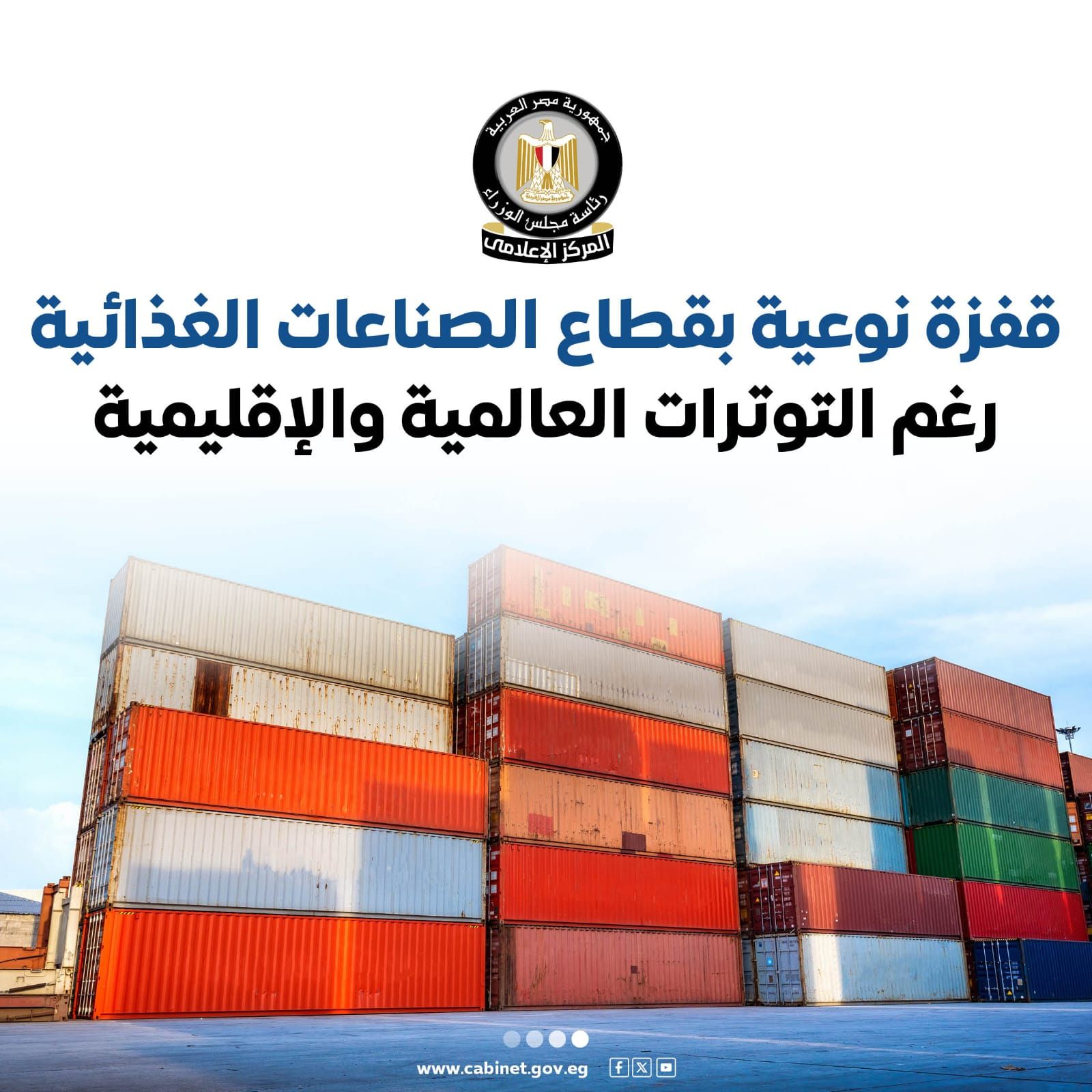 42dc1d9d-367e-4385-b37e-c890d0f237d6