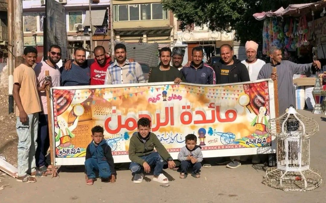 تجهيزات مائدة الرحمن تجهيزات مائدة الرحمن