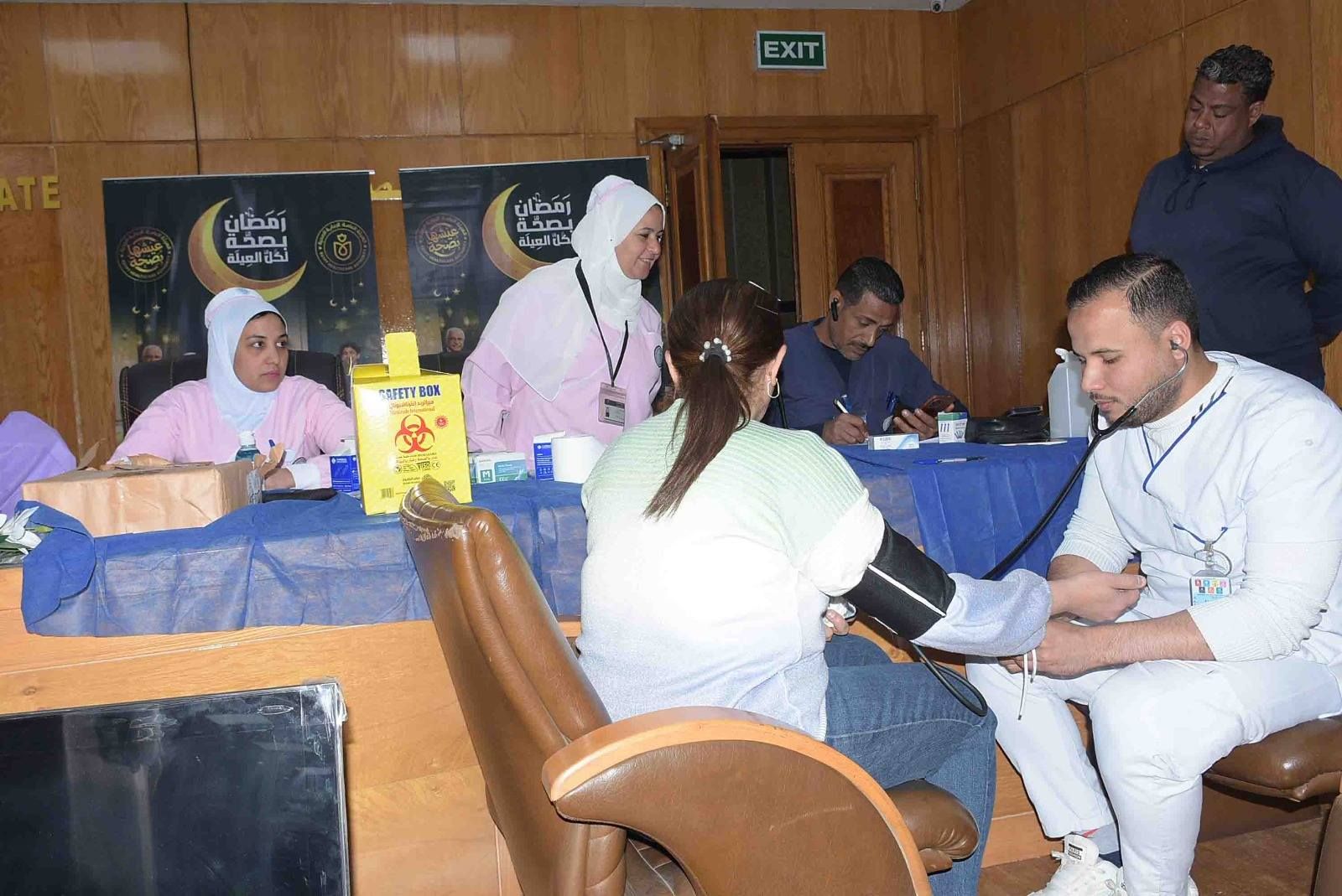 القافلة تنظمها الرعاية الصحية لفحص المواطنين والعاملين بالدولة طوال شهر رمضان القافلة تنظمها الرعاية الصحية لفحص المواطنين والعاملين بالدولة طوال شهر رمضان