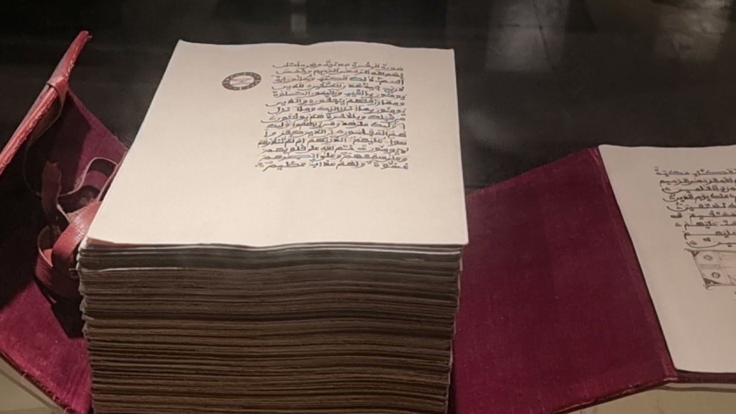 خيوط من نور خرجت من أخميم إلى بيت الله الحرام (4)