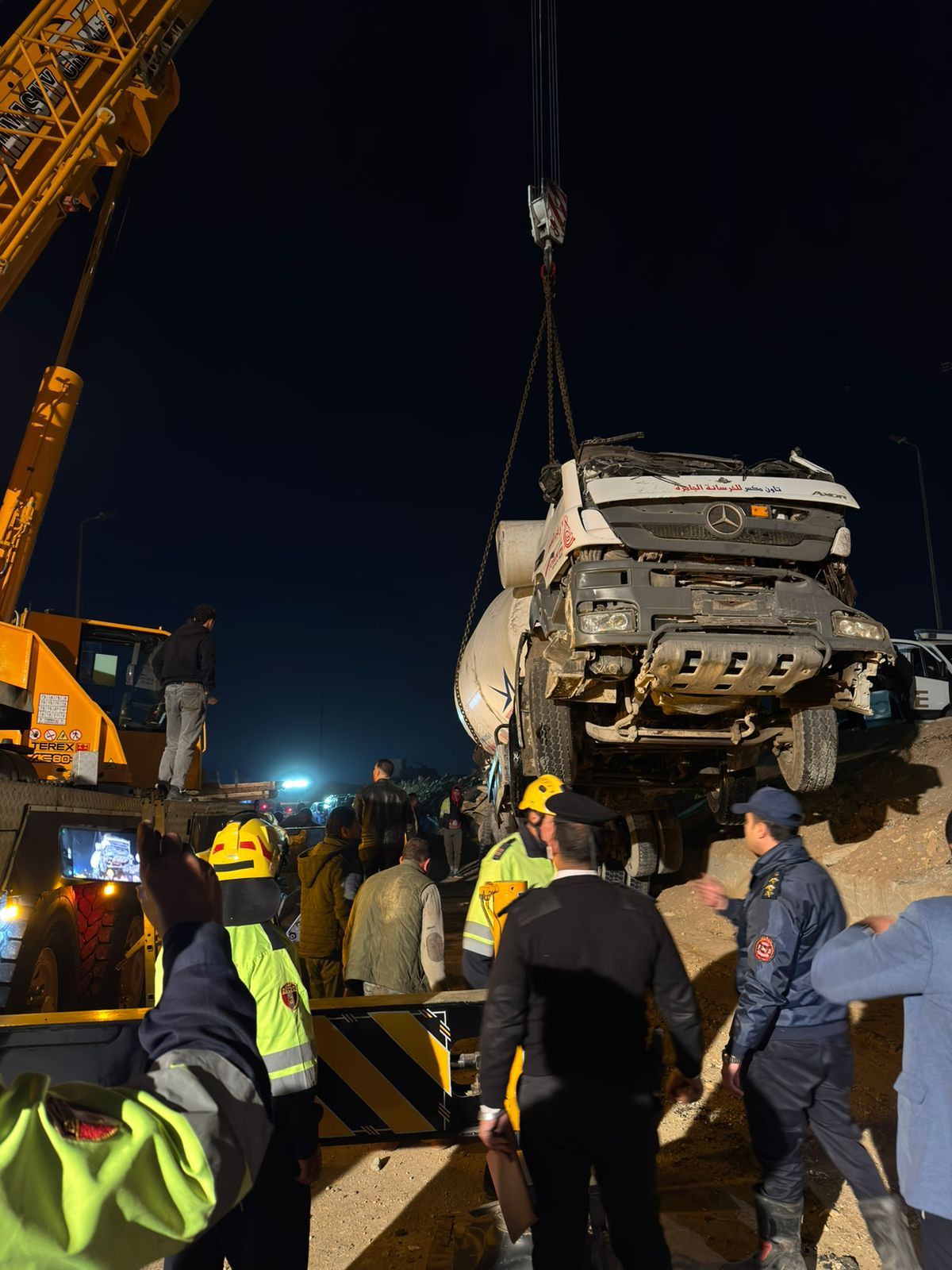 WhatsApp Image 2026-03-04 at 4.37.19 AM WhatsApp Image 2026-03-04 at 4.37.19 AM