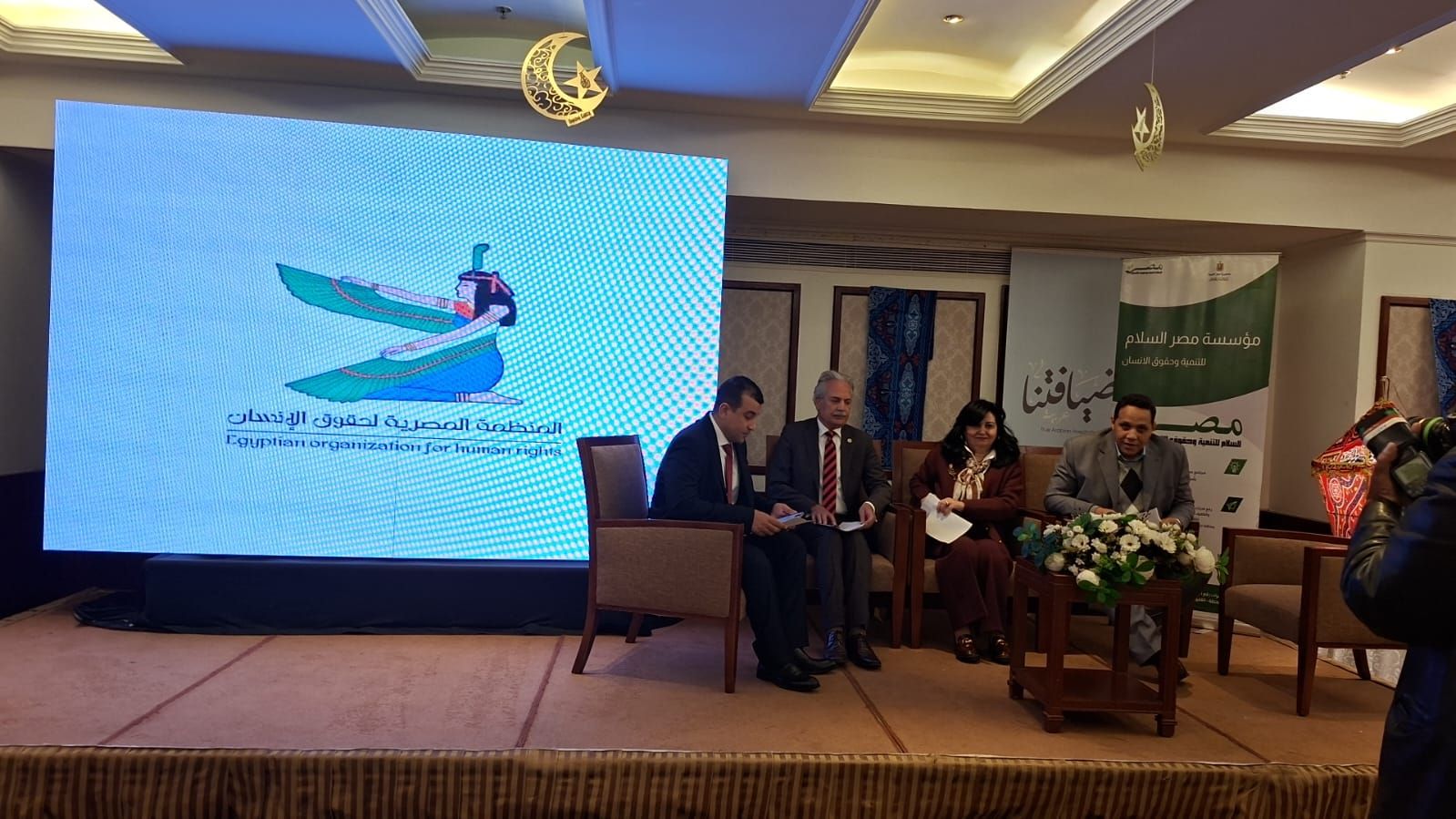 a052a920-e794-4e23-8255-25ba854ab6aa a052a920-e794-4e23-8255-25ba854ab6aa