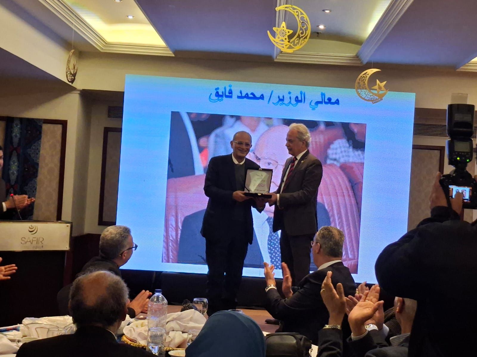 ffad5e34-d33a-419f-8b7a-2f465c363010 ffad5e34-d33a-419f-8b7a-2f465c363010