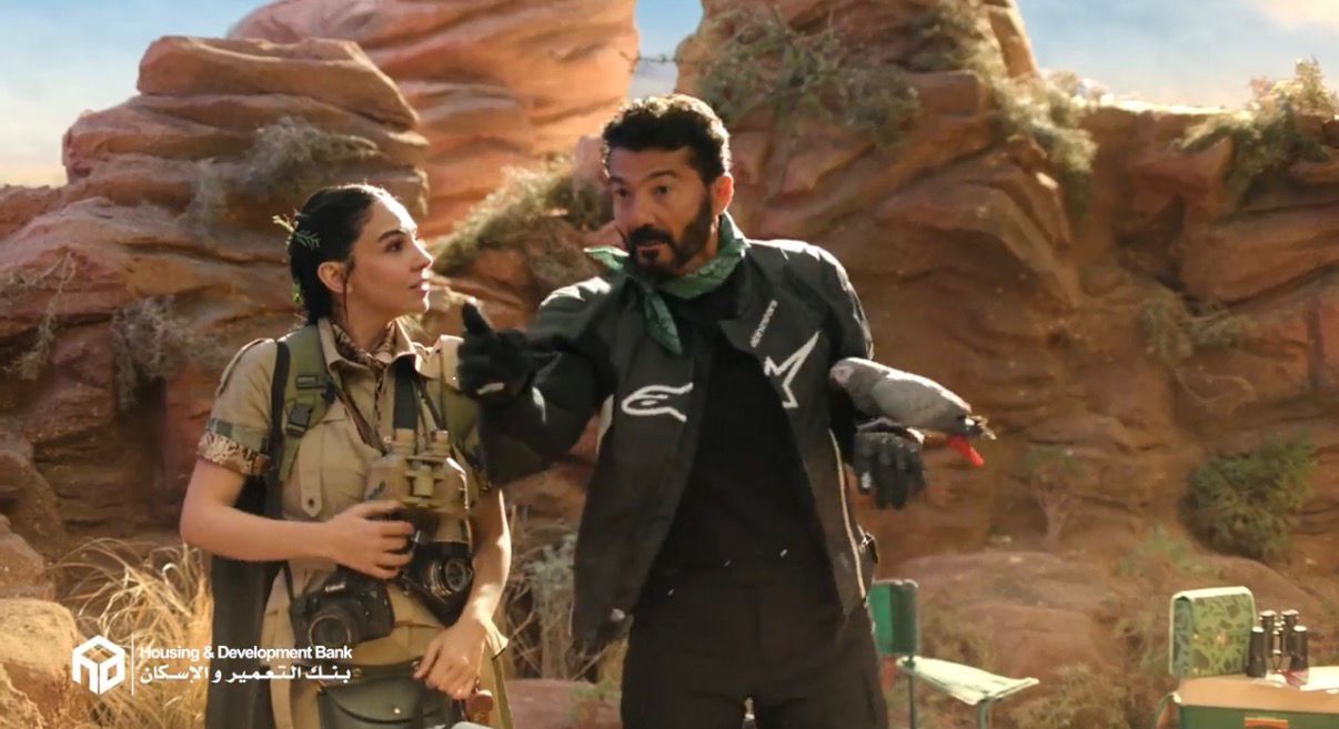 الحملة الإعلانية لبنك التعمير والإسكان (13) الحملة الإعلانية لبنك التعمير والإسكان (13)