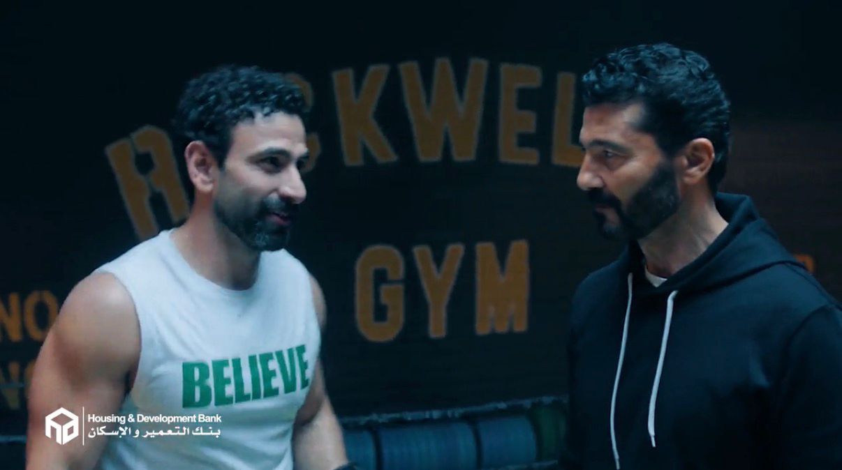 الحملة الإعلانية لبنك التعمير والإسكان (10) الحملة الإعلانية لبنك التعمير والإسكان (10)