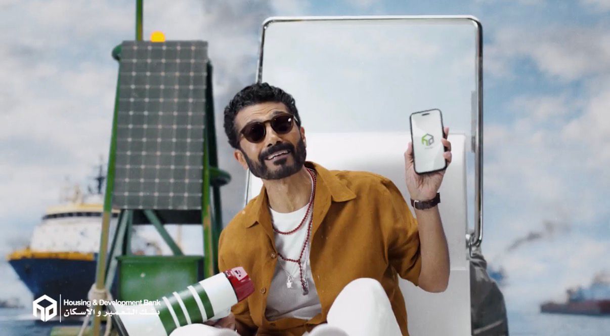 الحملة الإعلانية لبنك التعمير والإسكان (1) الحملة الإعلانية لبنك التعمير والإسكان (1)