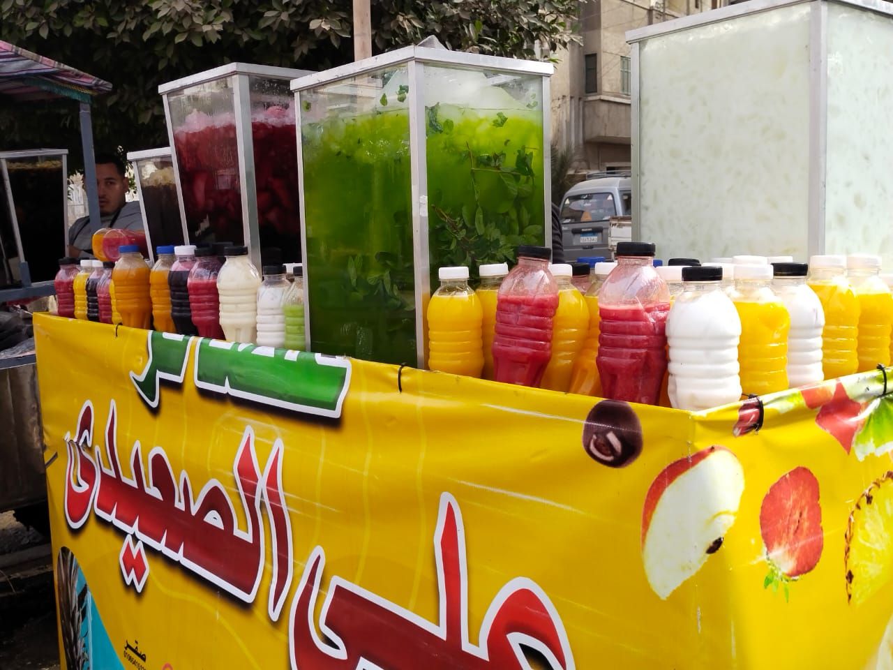 العصائر العصائر