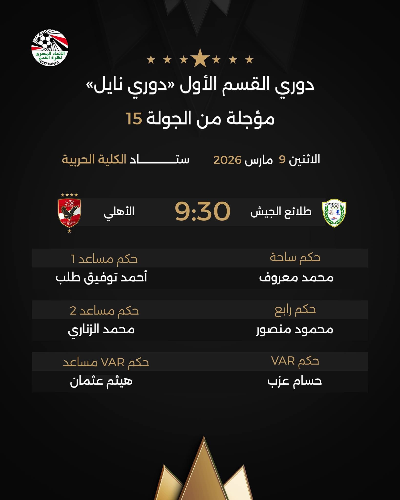 646896026_955186240197003_626536481929551469_n 646896026_955186240197003_626536481929551469_n