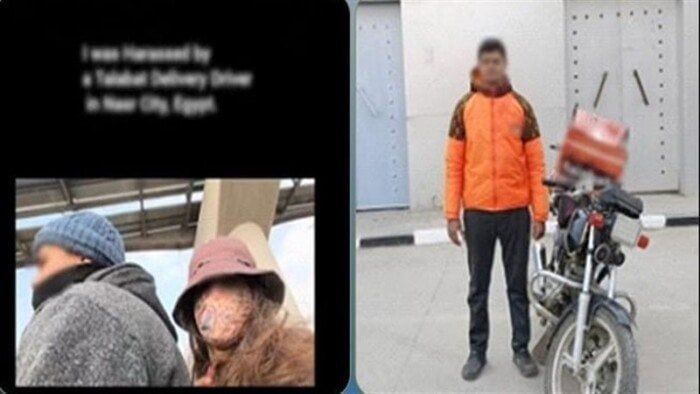 حقيقة فيديو مدينة نصر.. صانعة محتوى تتراجع عن اتهام عامل دليفري بالتحرش حقيقة فيديو مدينة نصر.. صانعة محتوى تتراجع عن اتهام عامل دليفري بالتحرش