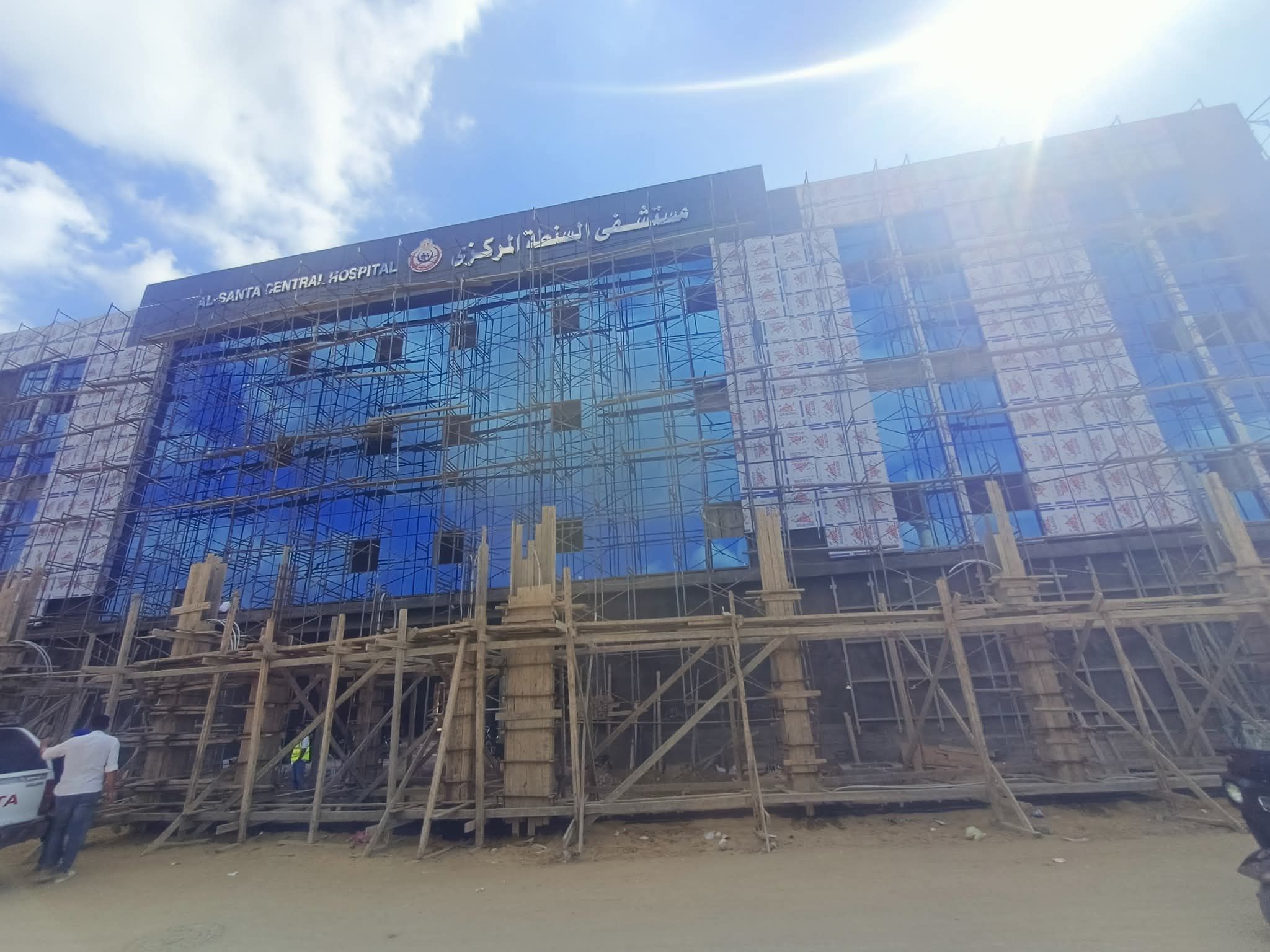 مستشفي السنطة المركزي مستشفي السنطة المركزي